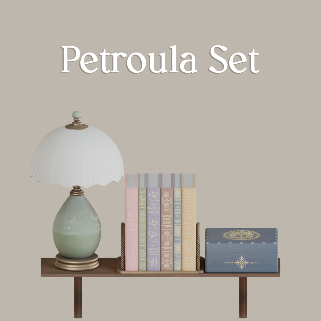 Набор декора "Petroula Set"