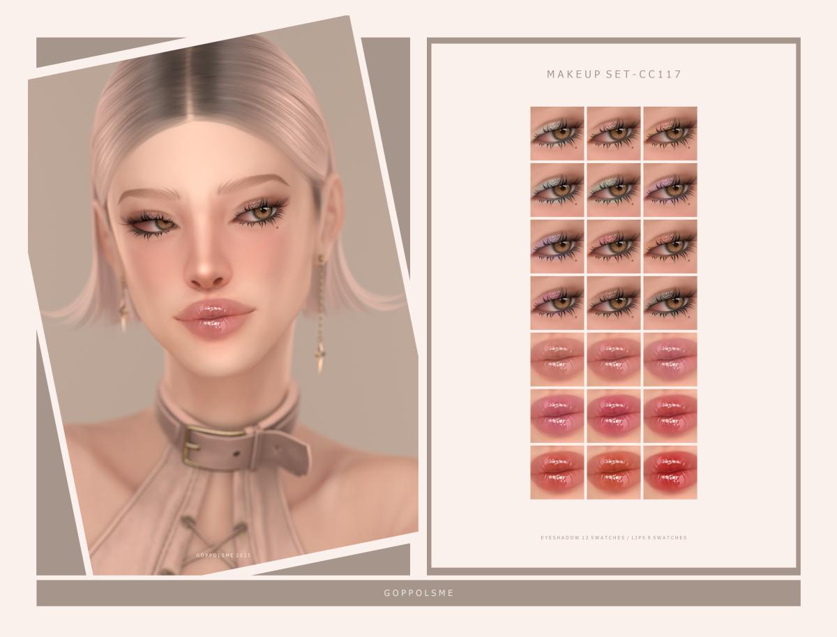 Набор косметики "MAKEUP SET CC117"