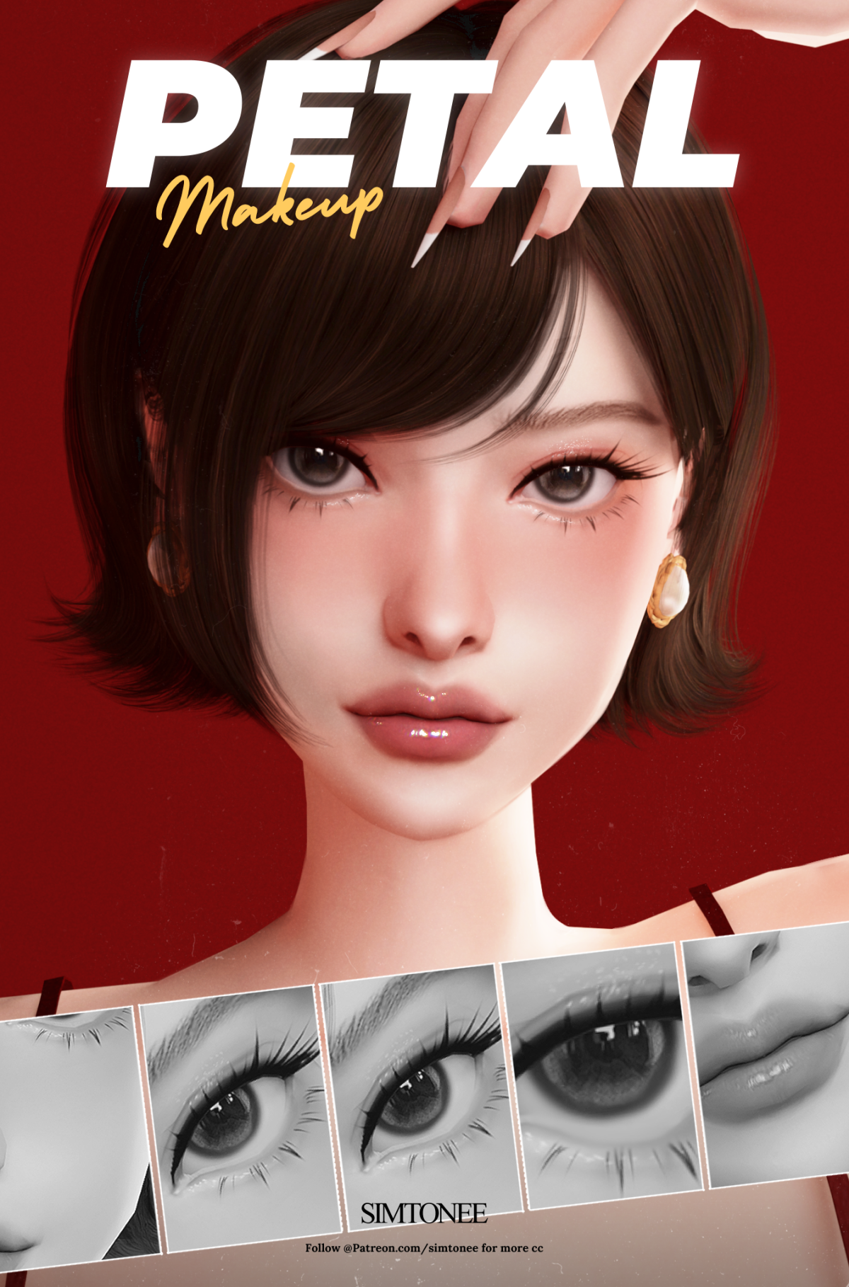 Набор косметики "PETAL PACK"