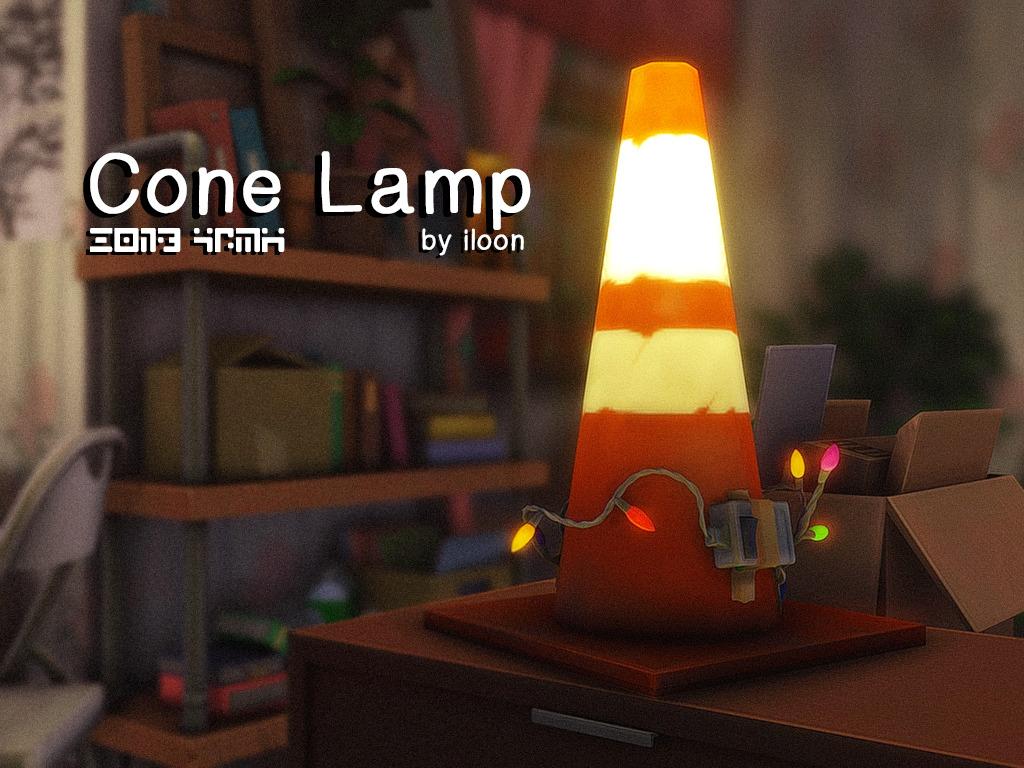 Настольная лампа "Cone Lamp"