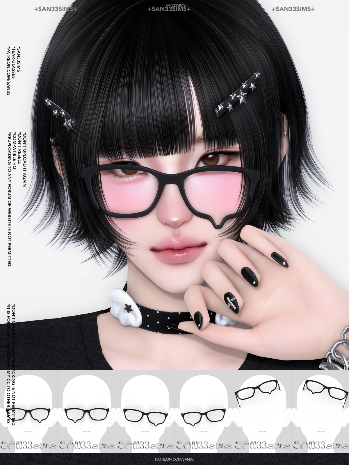 Очки для симочек и симов "Tear-Glasses"
