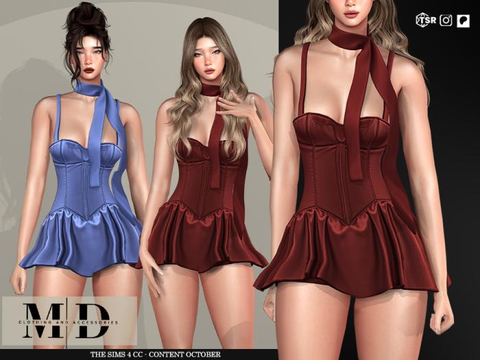 Платье для симочек "Hannia satin corset style mini dress"