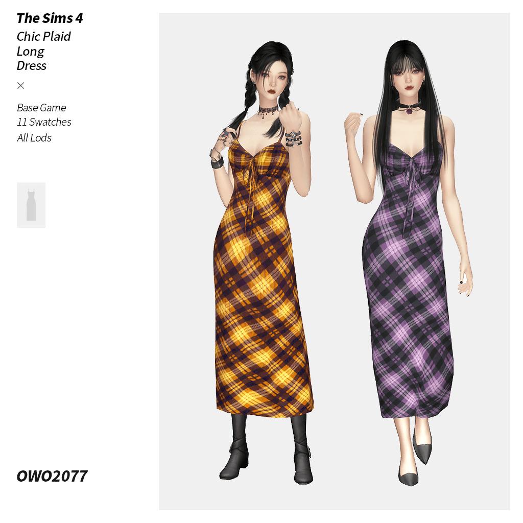 Платье для симочек "Plaid Long Dress"
