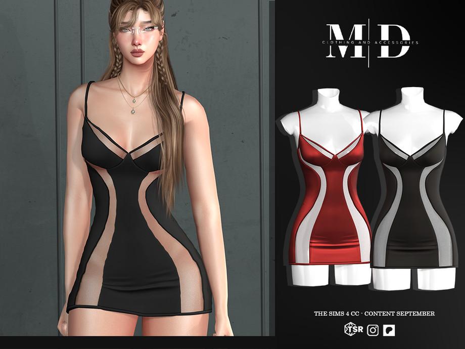 Платье для симочек "Tatiana mesh-design summer dress"
