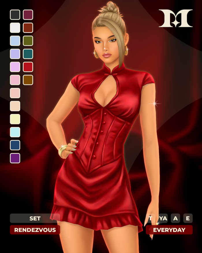 Платье для свиданий "Rendezvous Dress"