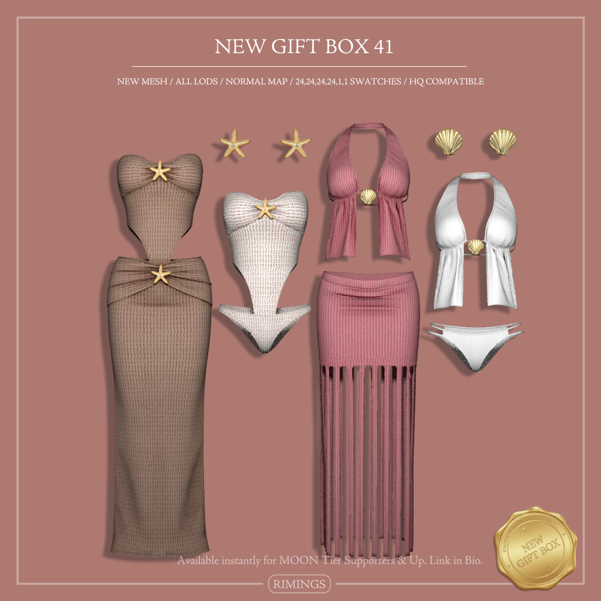 Пляжный сет "NEW GIFT BOX 41"