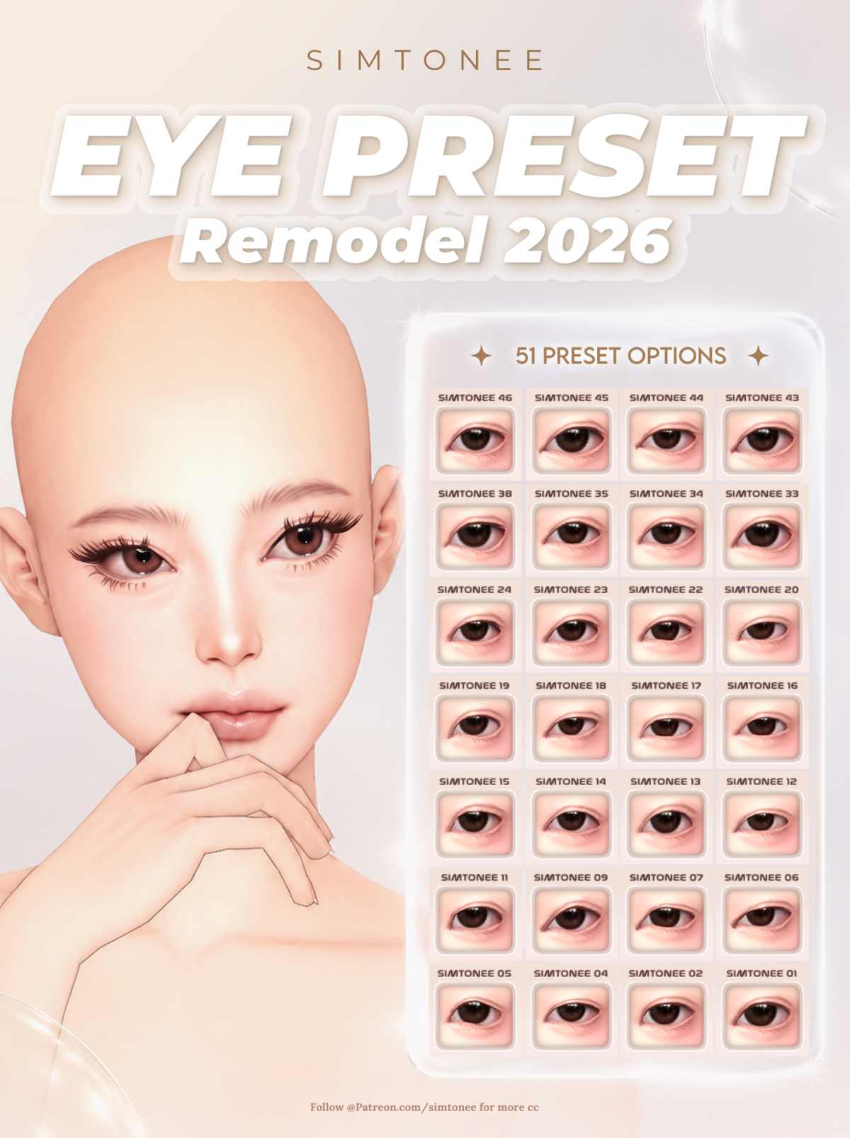 Пресеты для глаз "EYE PRESET 01-51 REMODEL 2026"