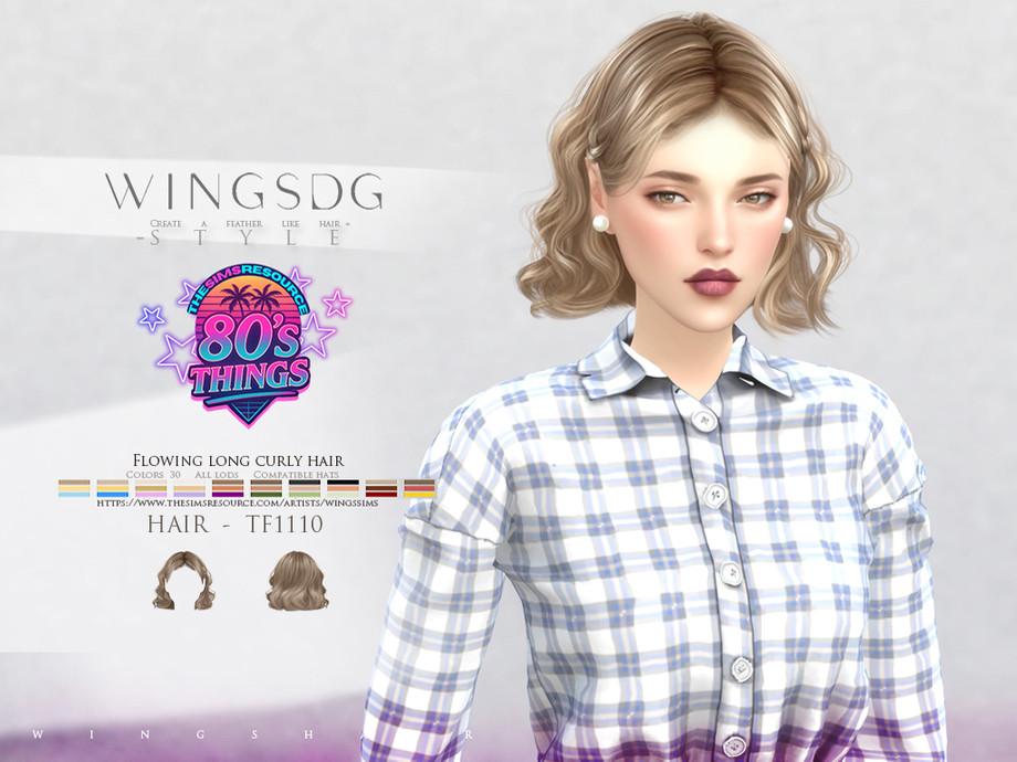 Прическа "Flowing long curly hair"