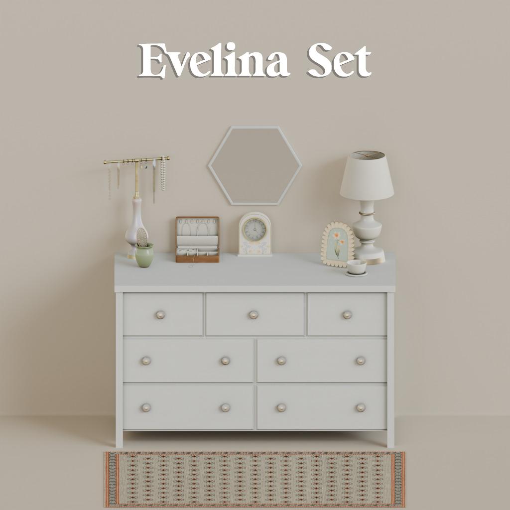 Рандомный сет "Evelina Set"