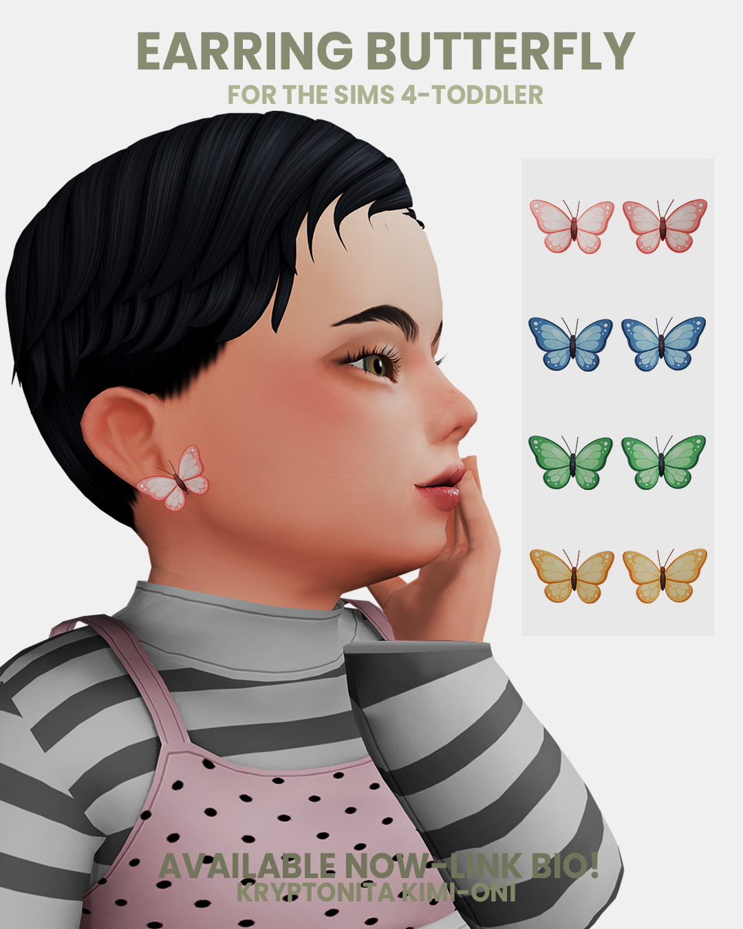 Серьги для малышек "Earring butterfly"