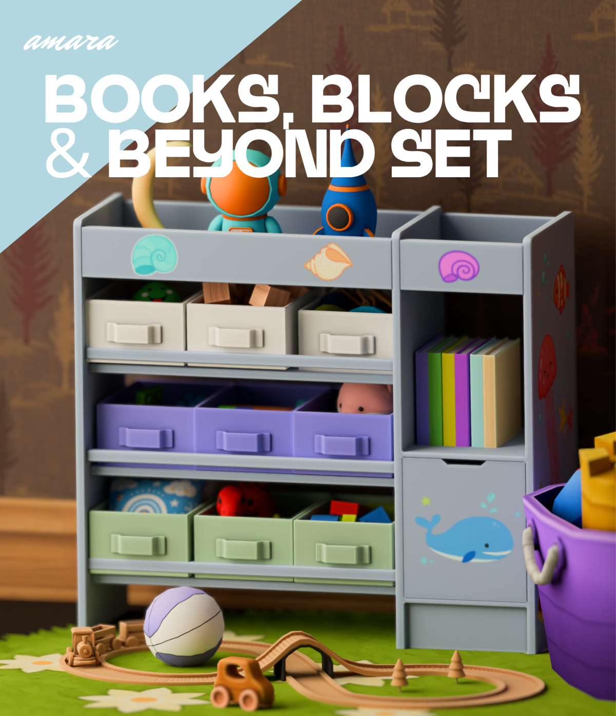 Сет для детской "Books, Blocks & Beyond set"
