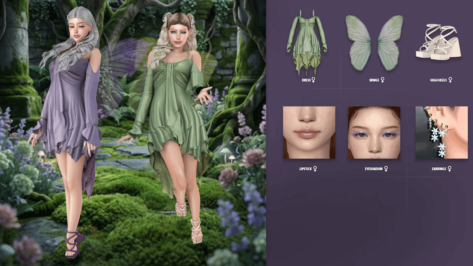 Сет для фей "Effie Set"