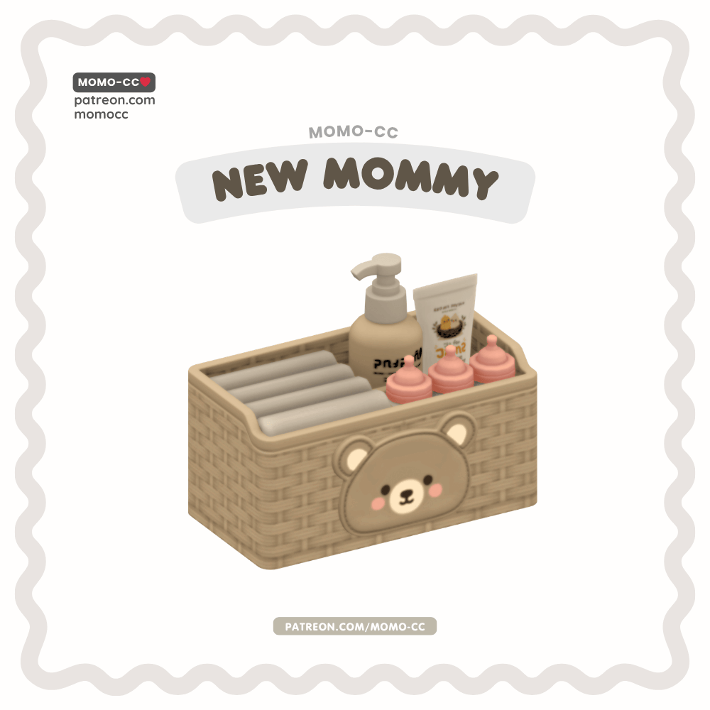 Сет для молодых мамочек "NEW MOMMY Set"