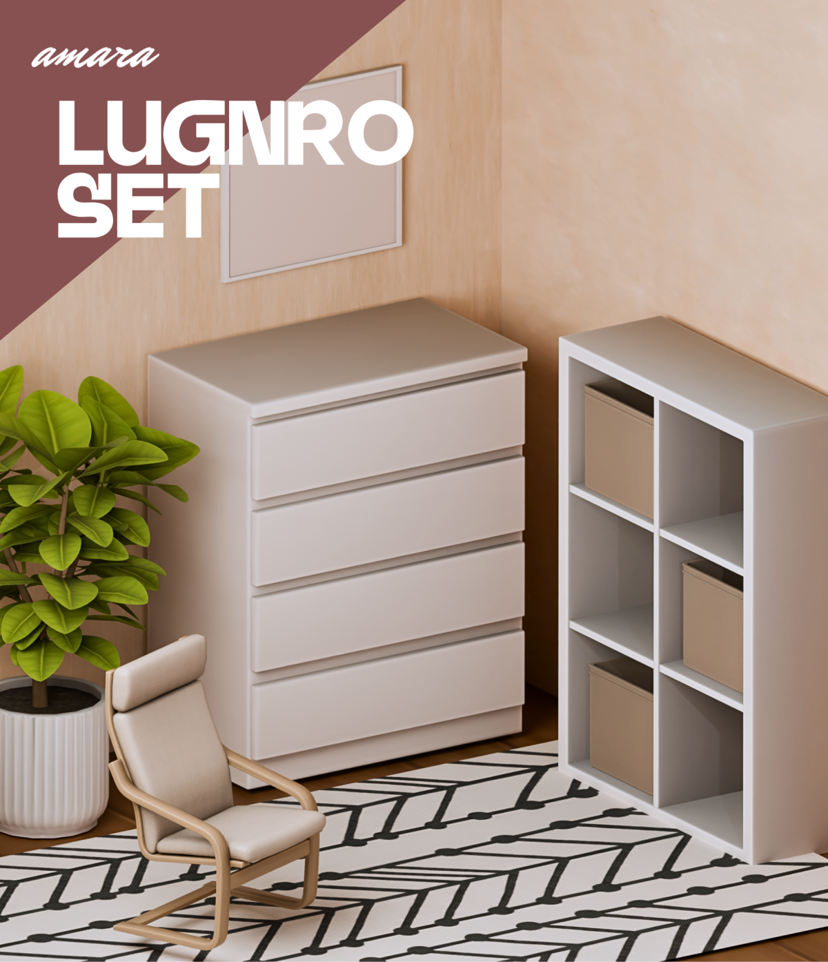 Сет для холла "LUGNRO Set"