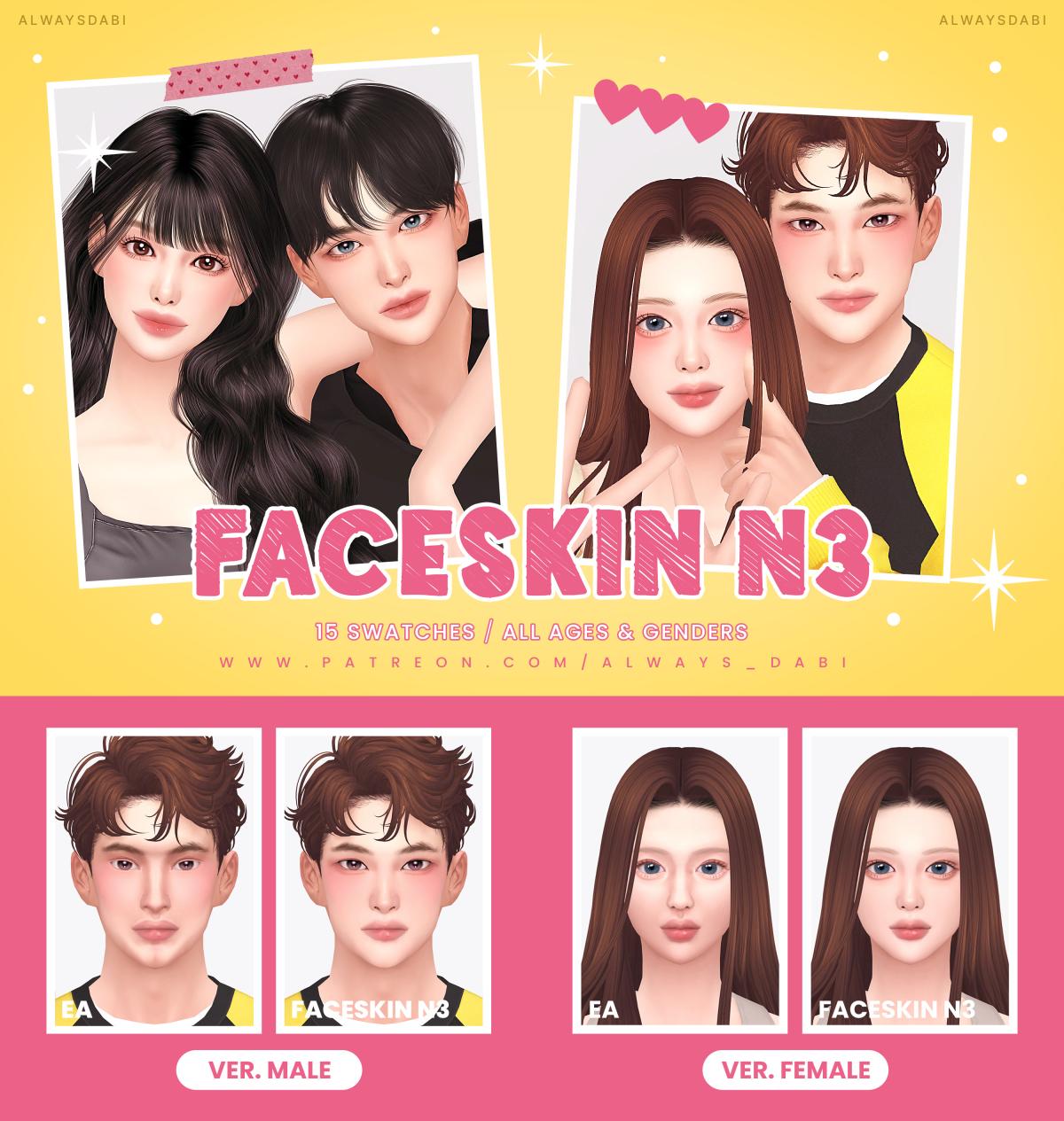 Скин лица "Face Skin N3"
