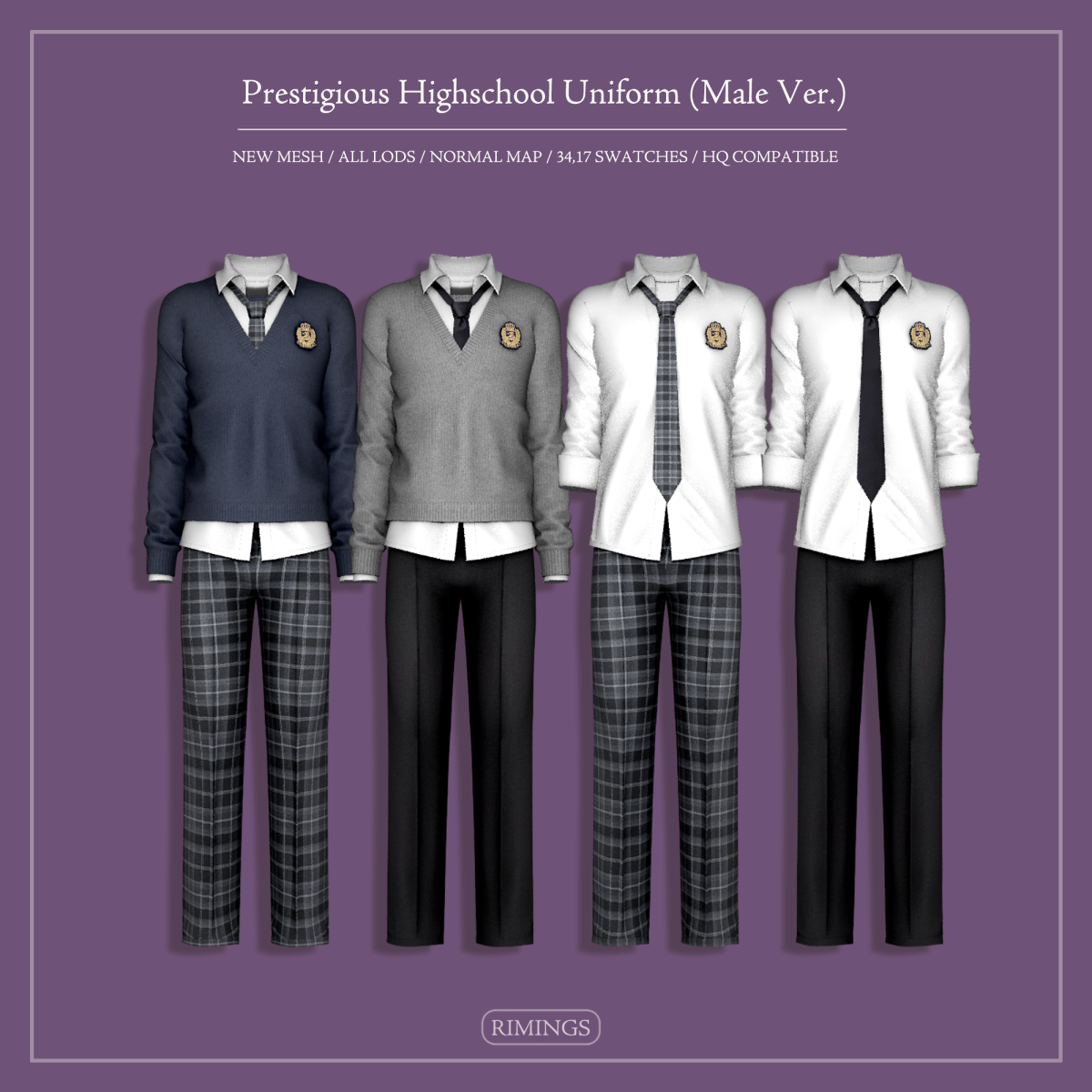 Школьная форма для симов "Prestigious Highschool Uniform"