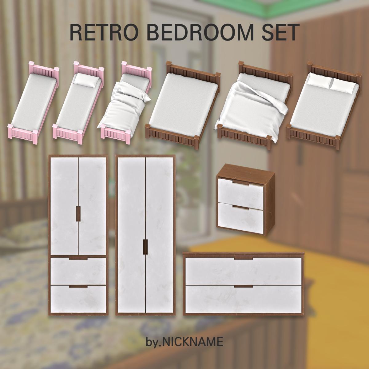 Спальня "RETRO BEDROOM SET"