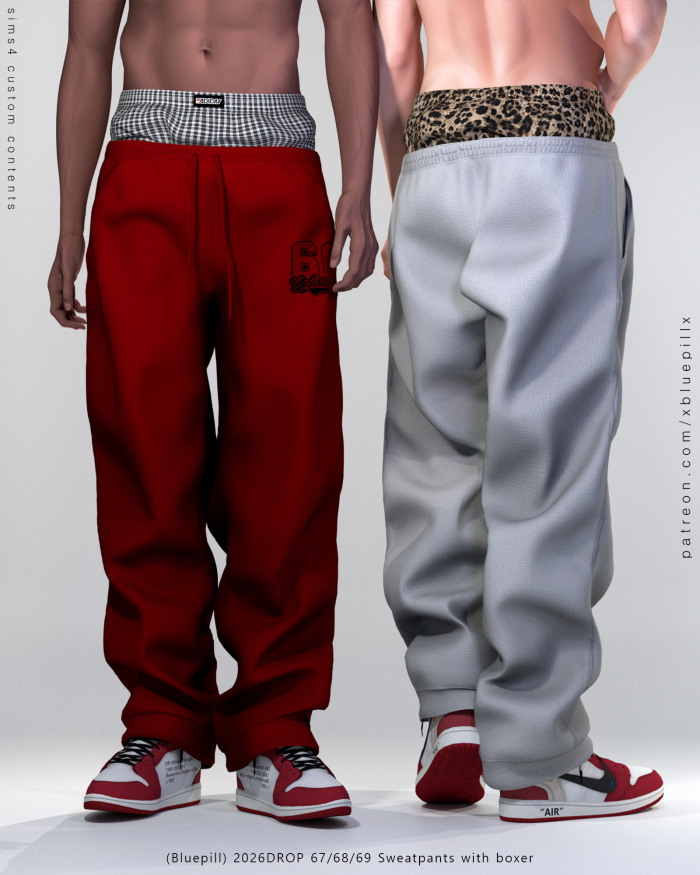 Спортивные штаны с боксерами "Sweatpants with boxer"