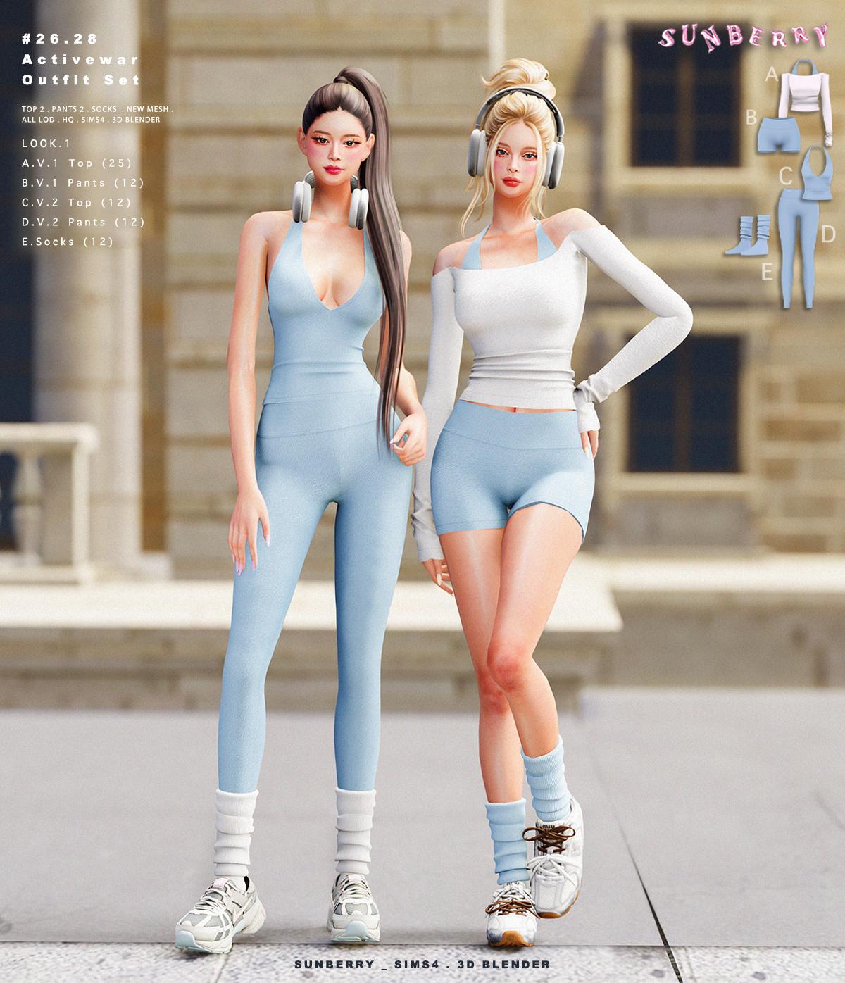 Спортивный сет "Activewar Outfit Set"