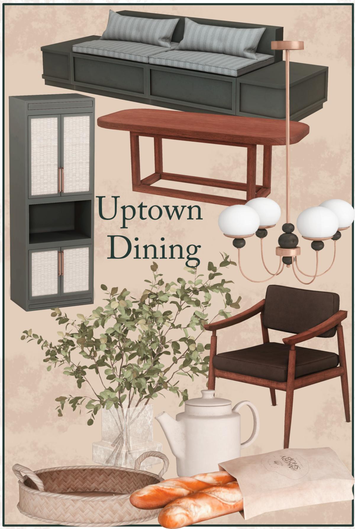 Столовая "Uptown Dining"