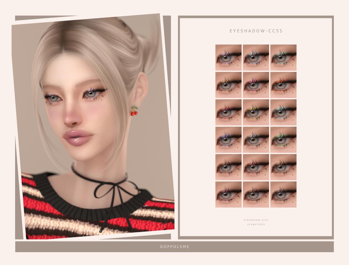 Тени для век "Eyeshadow CC 55"