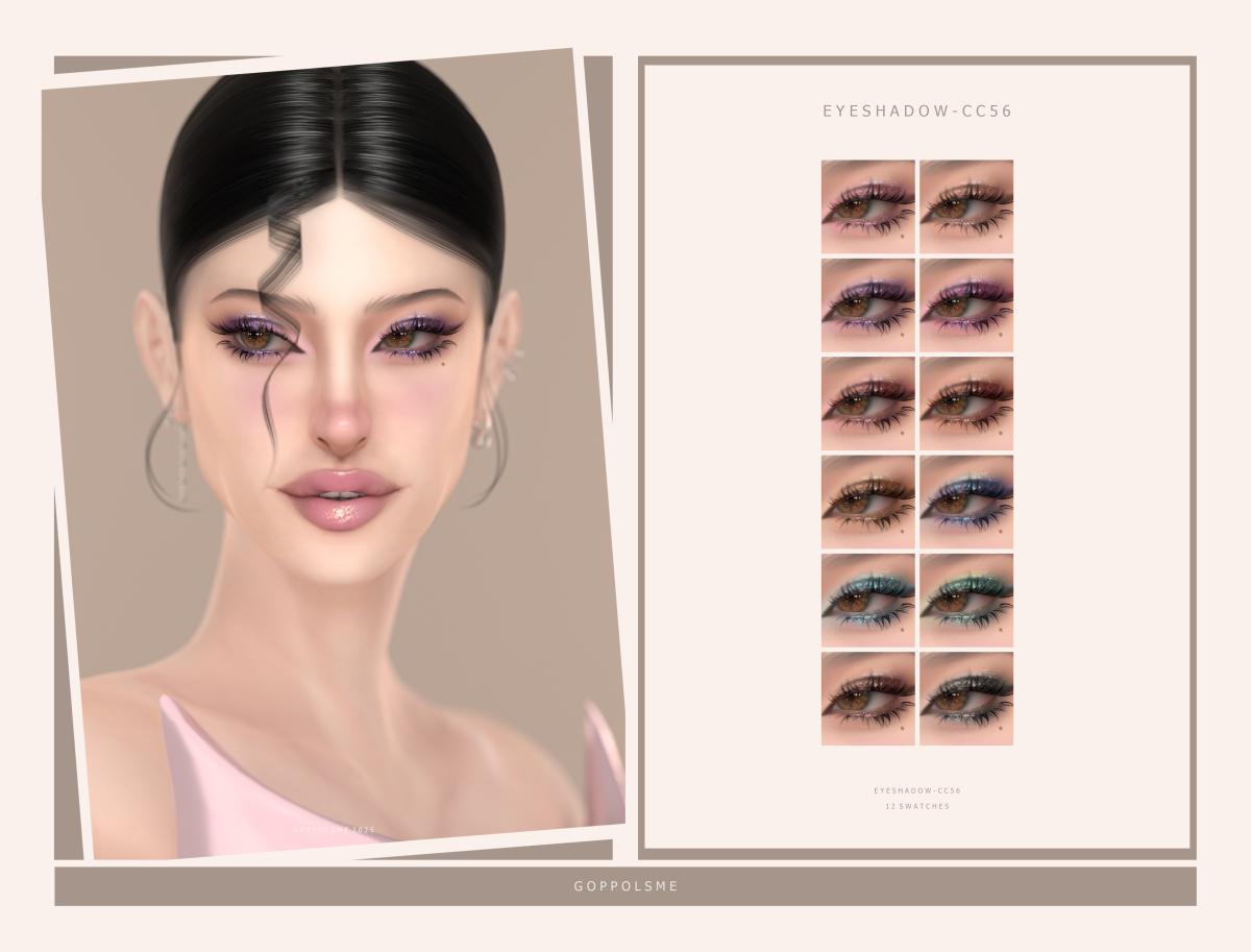 Тени для век "Eyeshadow CC 56"