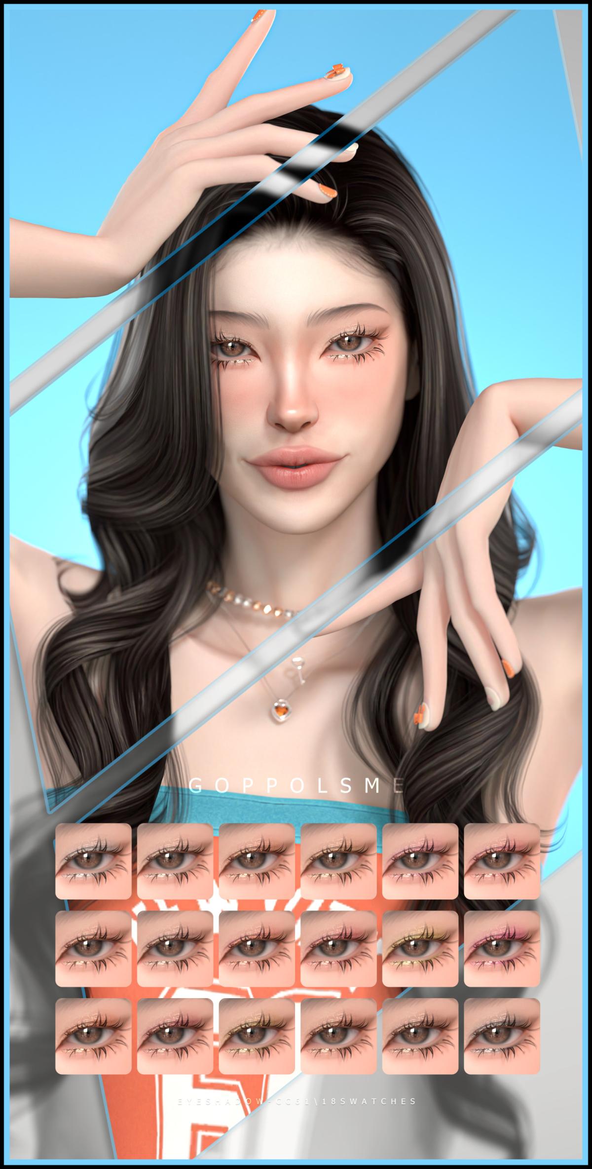 Тени для век "Eyeshadow CC 61"