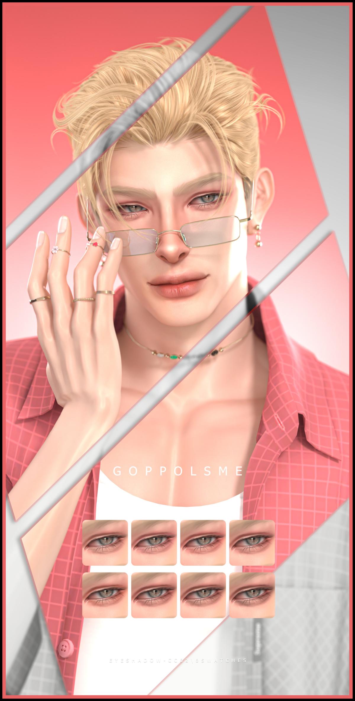 Тени для век "Eyeshadow CC 62"