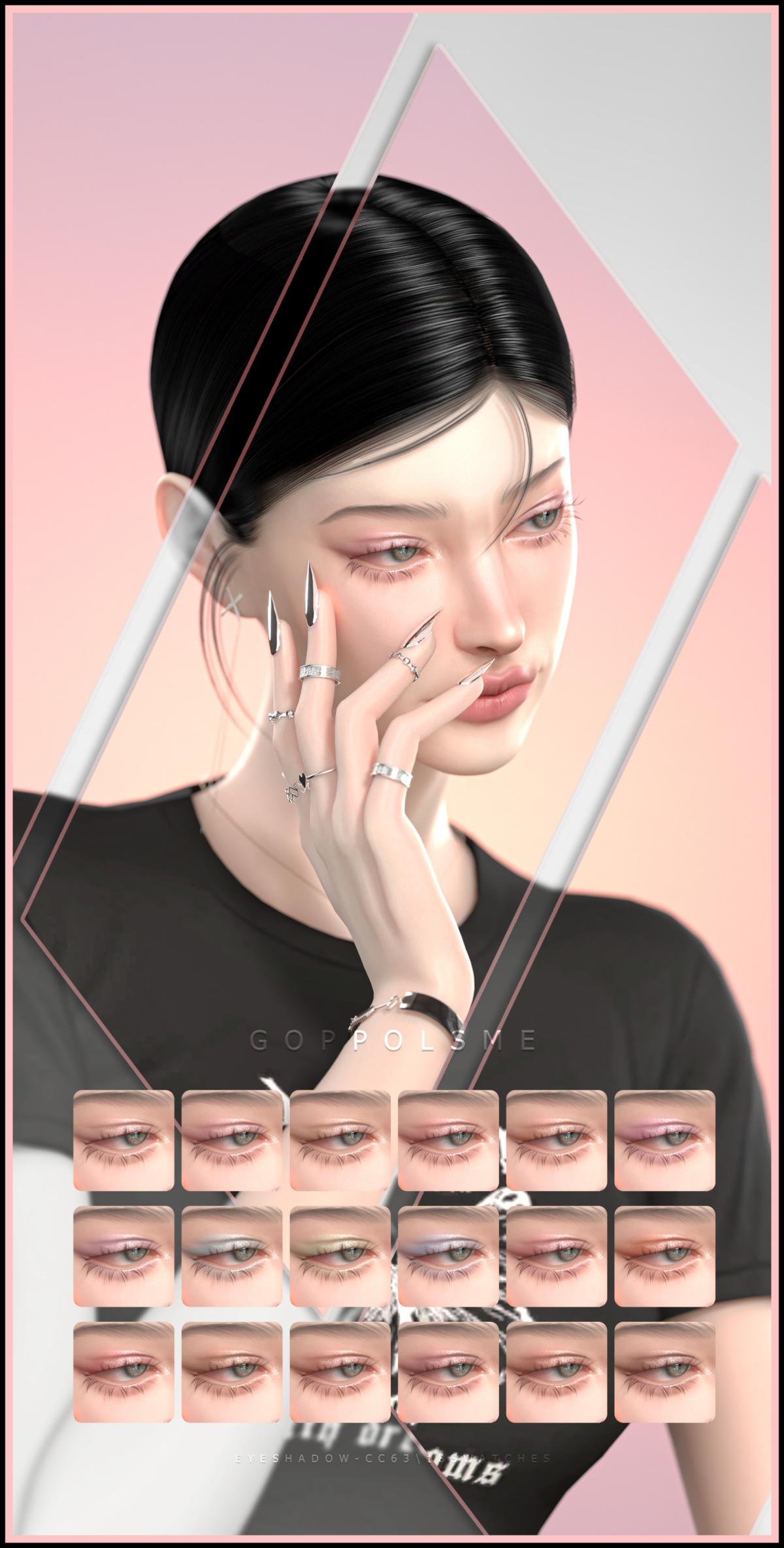 Тени для век "Eyeshadow CC 63"