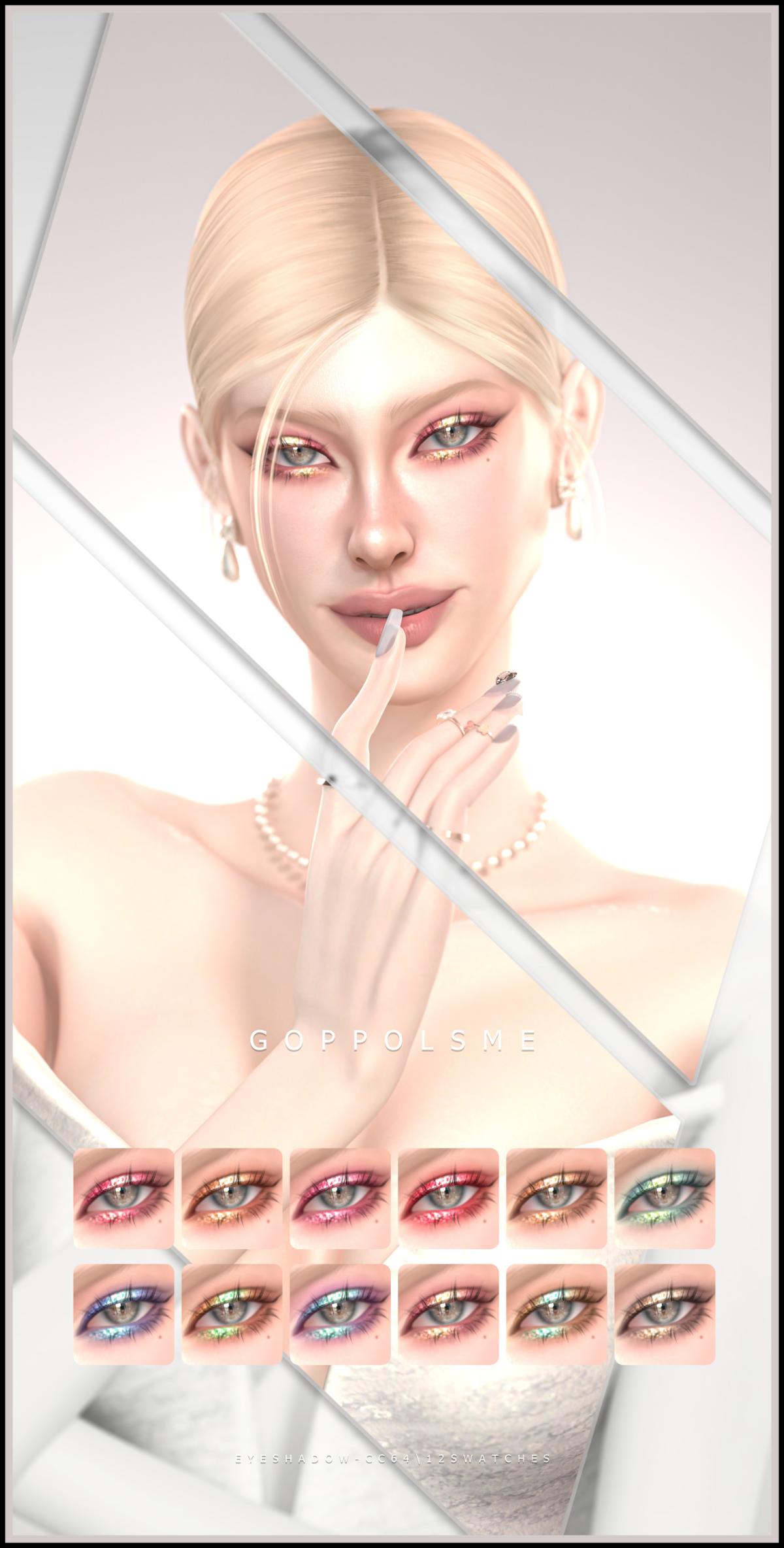 Тени для век "Eyeshadow CC 64"