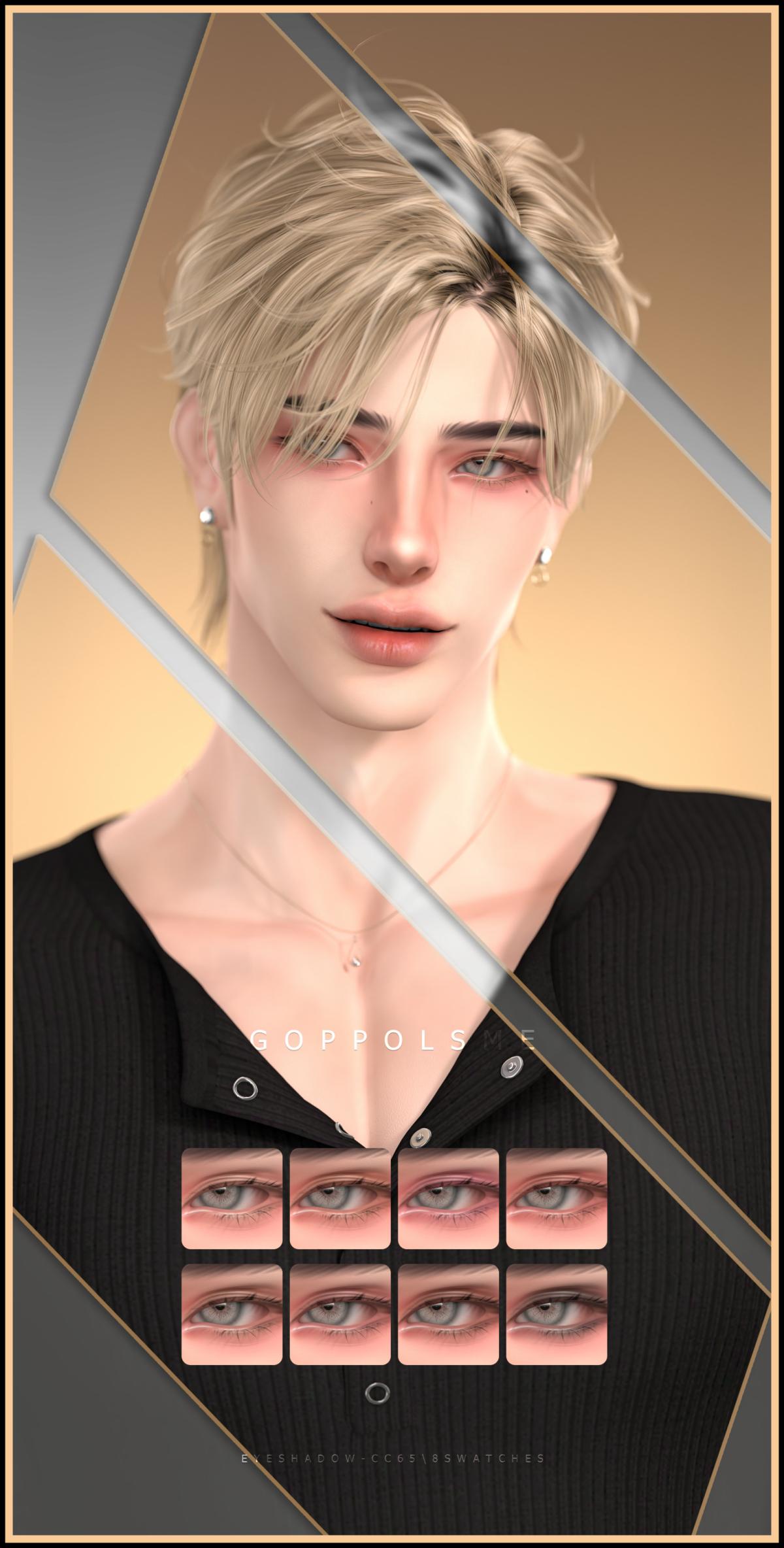 Тени для век "Eyeshadow CC 65"