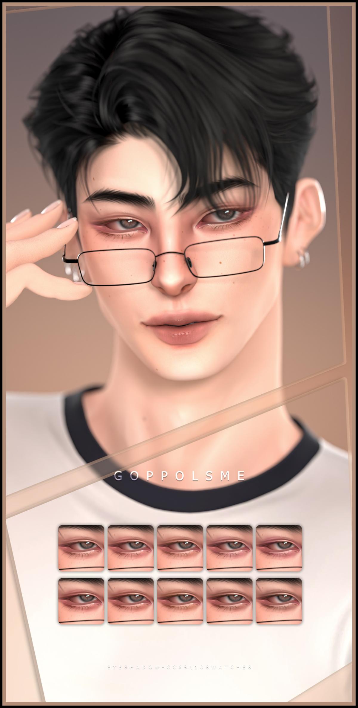 Тени для век "Eyeshadow CC 69"