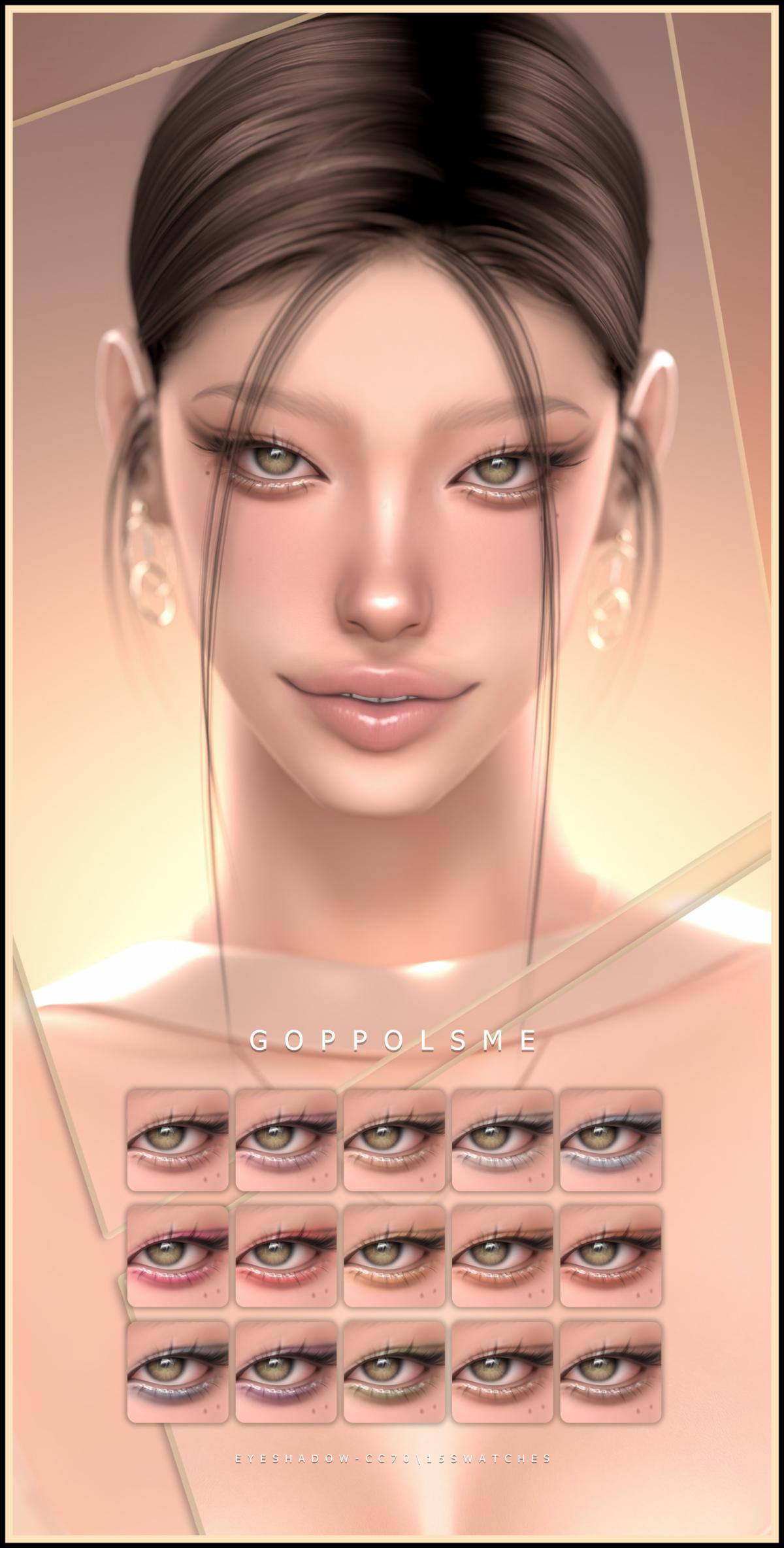 Тени для век "Eyeshadow CC 70"