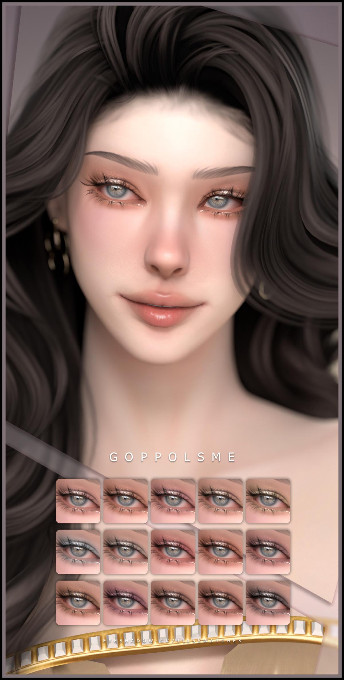 Тени для век "Eyeshadow CC 71"