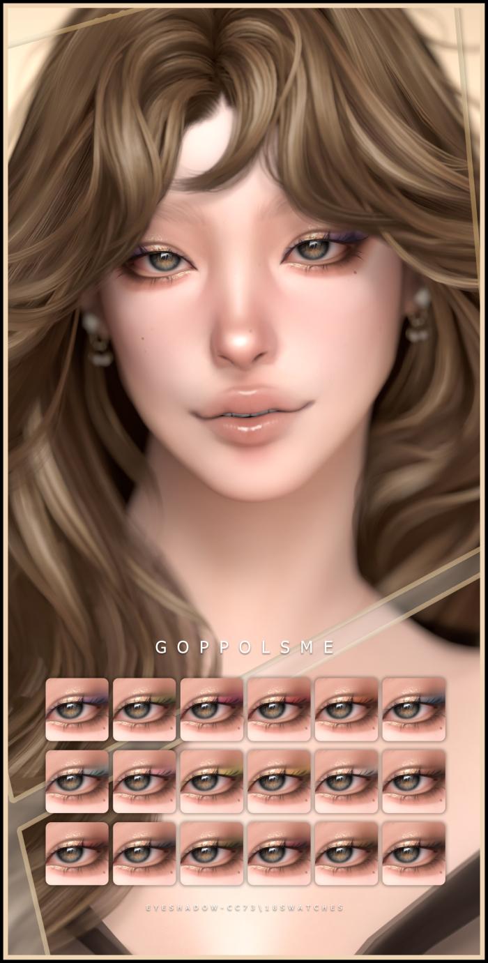 Тени для век "Eyeshadow CC 73"