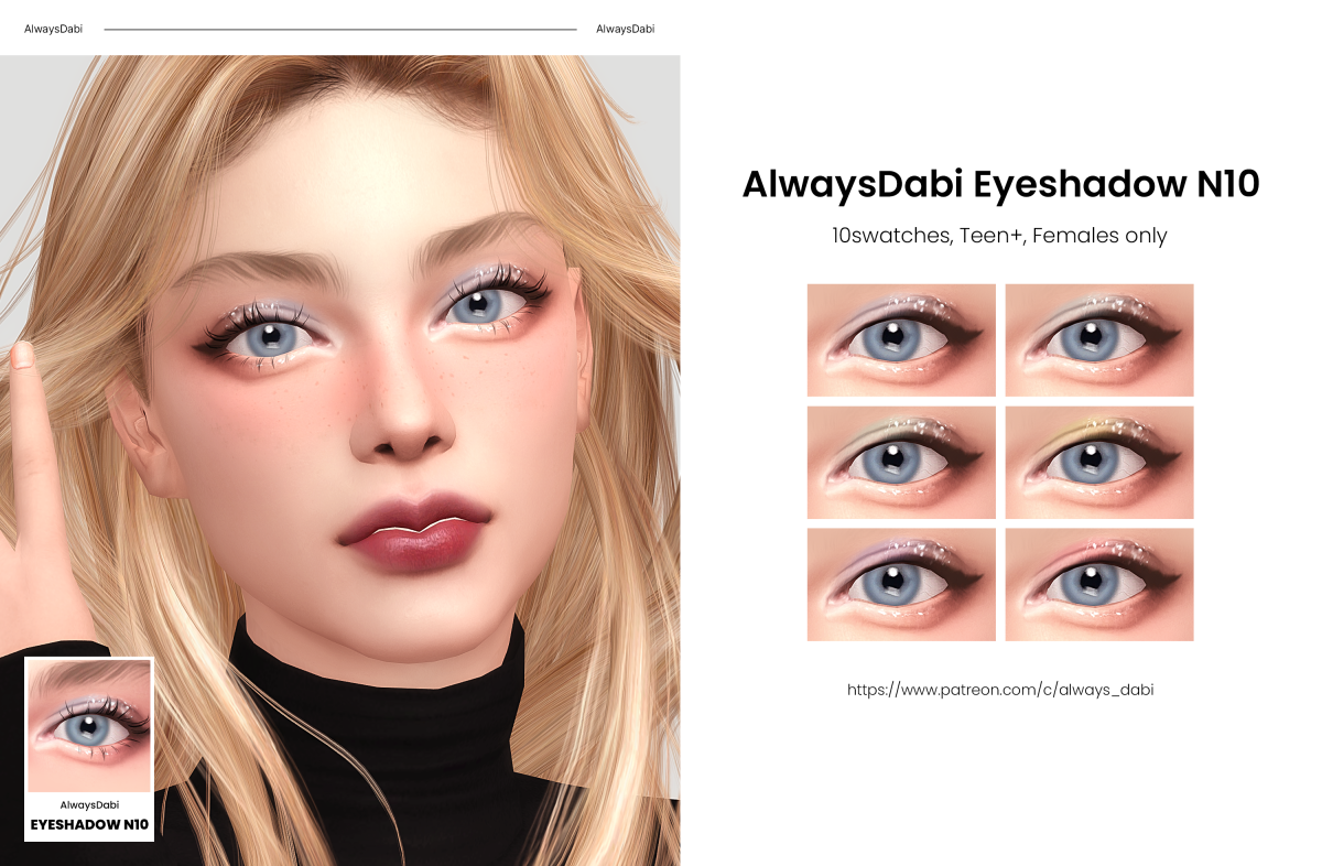 Тени для век "Eyeshadow_N10"