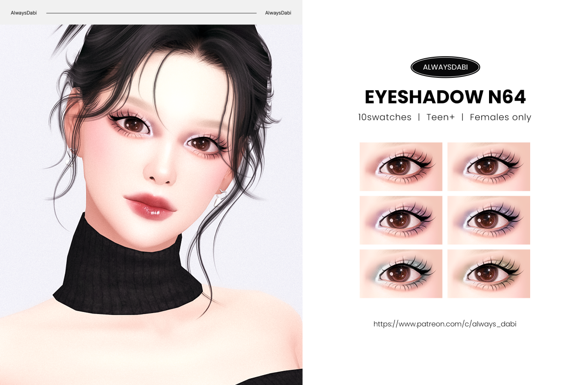 Тени для век "Eyeshadow N64"