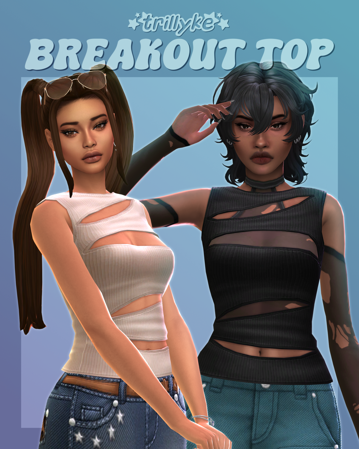 Топ для симочек "Breakout Top"