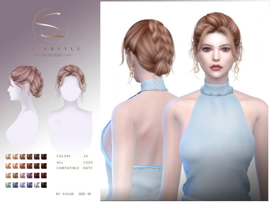 Женская прическа "Braid updo HAIRSTYLE"