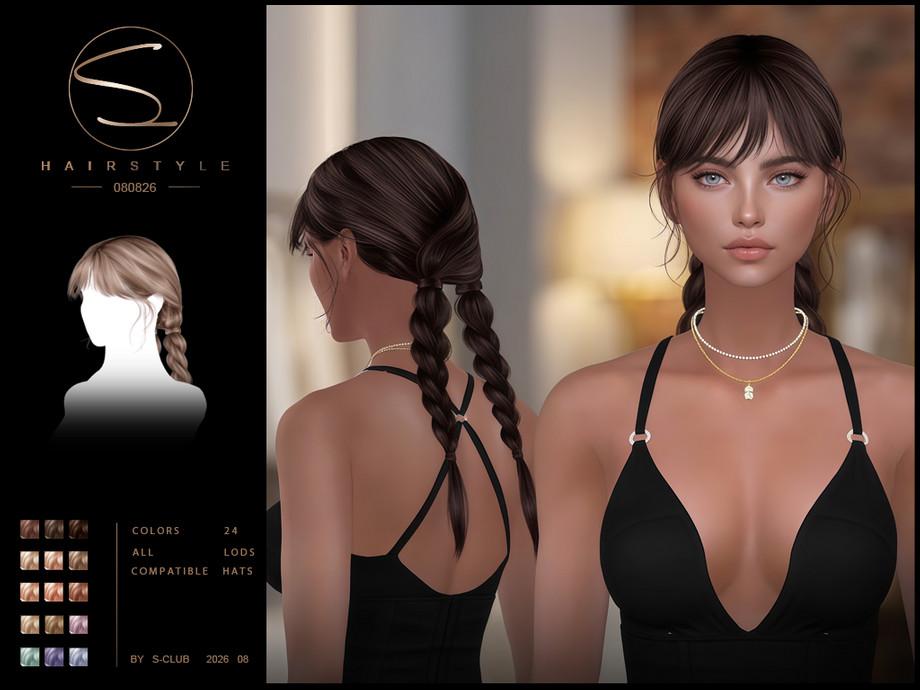 Женская прическа "double braids hairstyle"