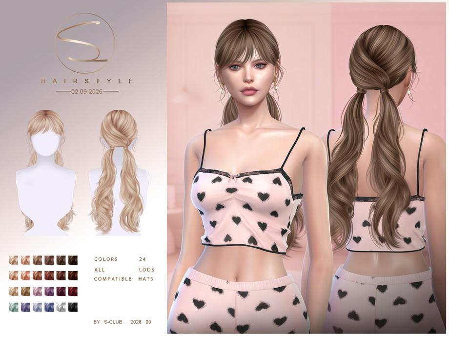 Женская прическа "double Ponytail hairstyle"