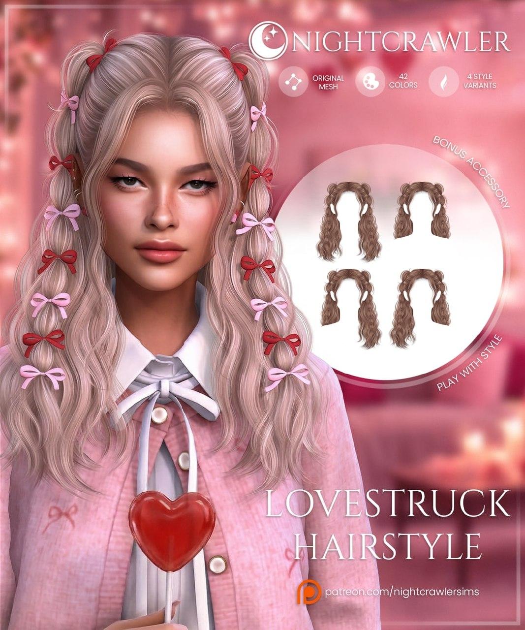 Женская прическа "LOVESTRUCK HAIR"