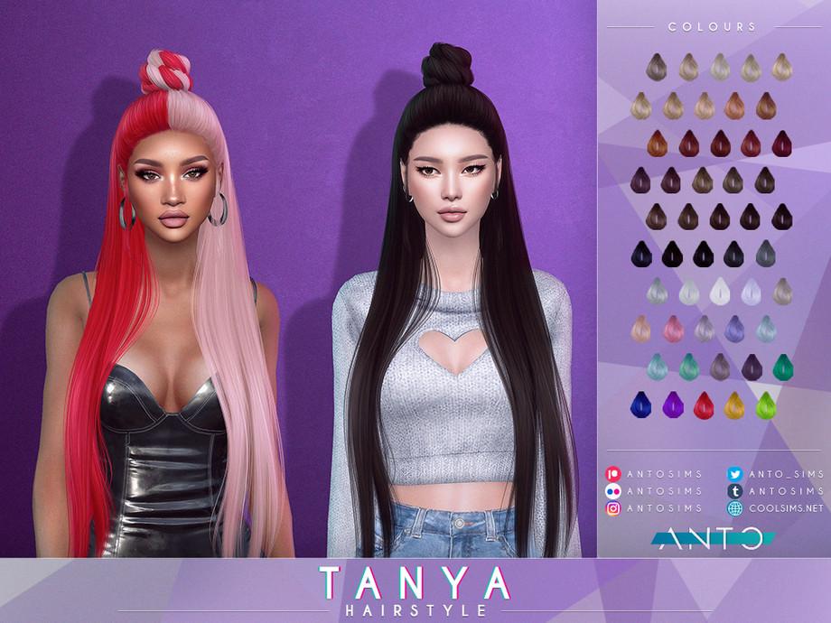 Женская прическа "Tanya Hairstyle"