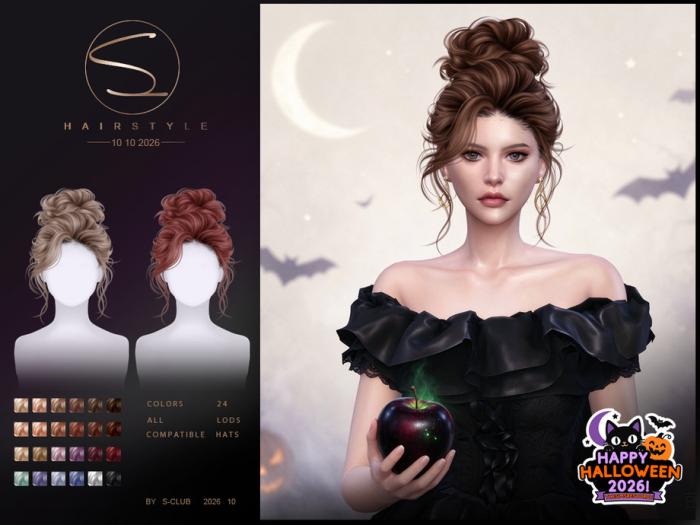 Женская прическа "Updo hair Happy Halloween"